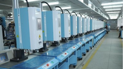 珠海伺服超聲波塑料焊接機推進貫流風(fēng)葉技術(shù)支持