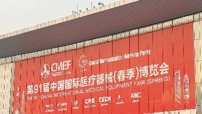 <i style='color:red'>2025</i> ICMD丨回顧展會盛景，靈科超聲波滿載成果前行