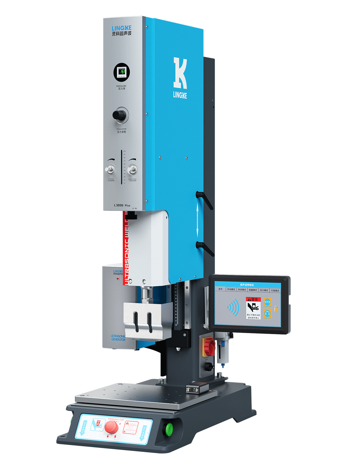 靈科超聲波塑料焊接機 20kHz-2000/3000W L3000 Plus 數(shù)字