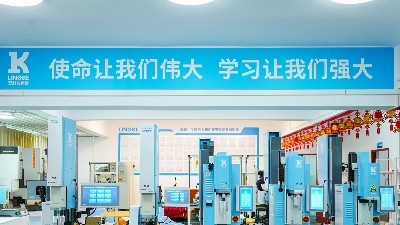 秒懂！產(chǎn)能提升&質(zhì)量優(yōu)化，輕松拿捏！