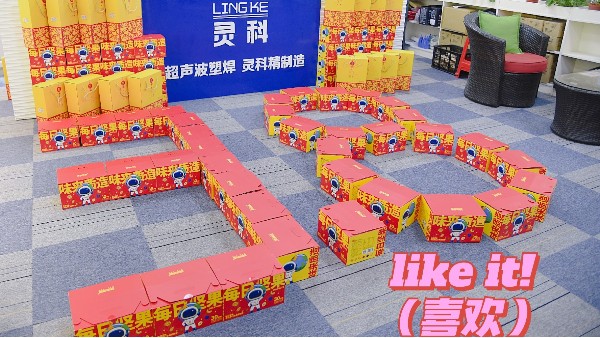 節(jié)日快樂(lè)！做最真實(shí)最漂亮的自己！