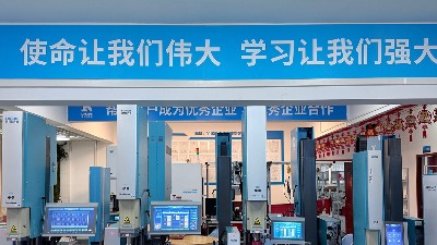 超聲波焊接機(jī)<i style='color:red'>十大品牌</i>：靈科超聲波實(shí)力上榜！