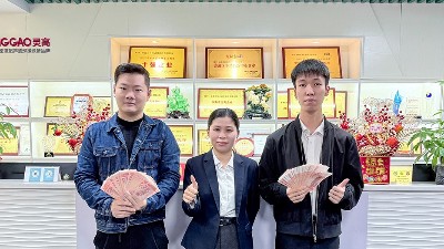 榮耀加冕，靈科獎(jiǎng)勵(lì)金點(diǎn)燃熱血，凝聚力量共繪輝煌未來