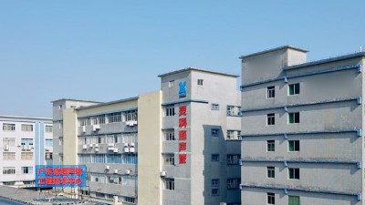靈科超聲波：三十二載匠心鑄就，引領(lǐng)智能科技新時(shí)代
