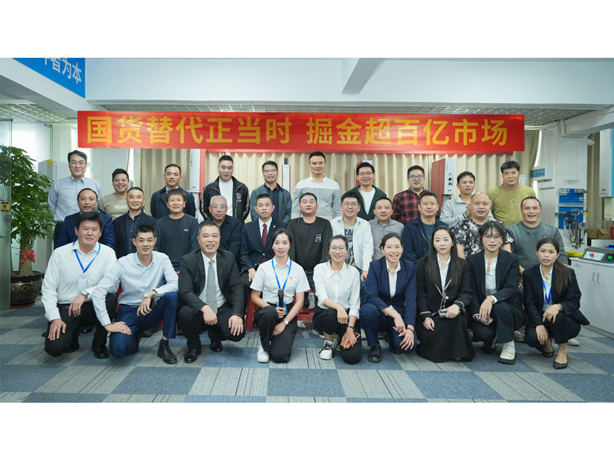 國(guó)貨崛起，攜手共贏！靈科超聲波伺服新品發(fā)布會(huì)圓滿召開