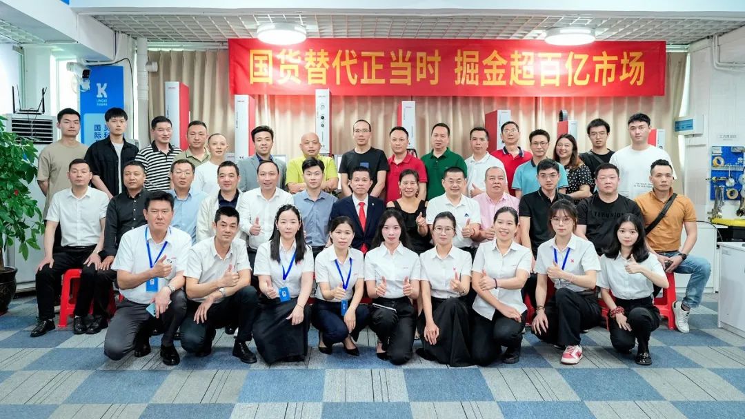 新品亮劍·國貨崛起丨靈科伺服超聲波新品發(fā)布會成功舉辦！